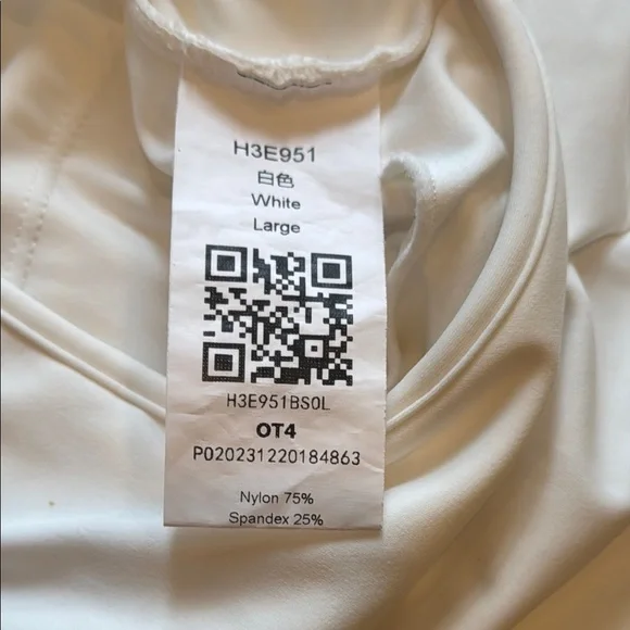 Tennis Dress, white, size medium - Picture 8 of 9